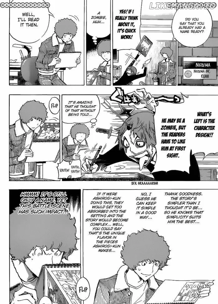 Baku Chapter 151 image 11_optimized